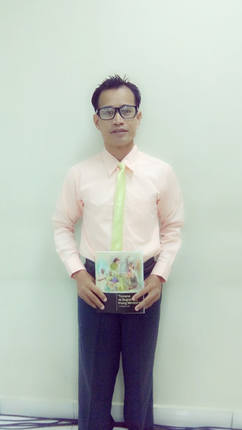 jeric