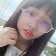 Runarisu