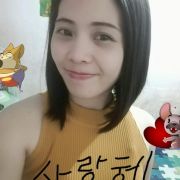 Shieae