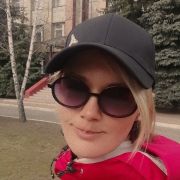 Nadj