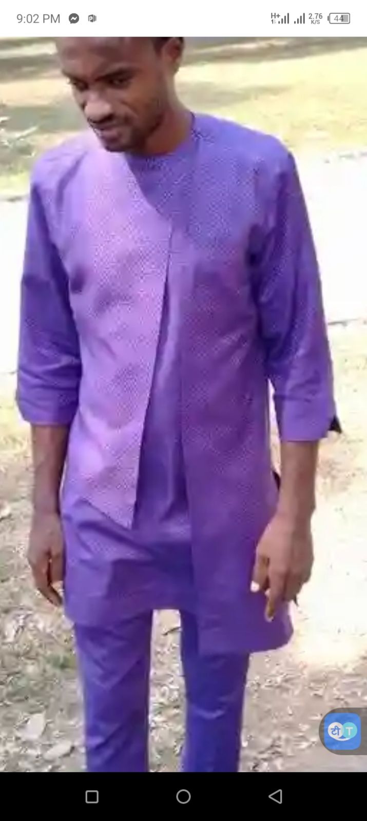 okoro